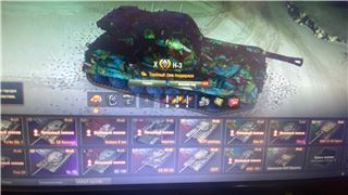купить аккаунт Мир Танков, WoT(Lesta, WG)