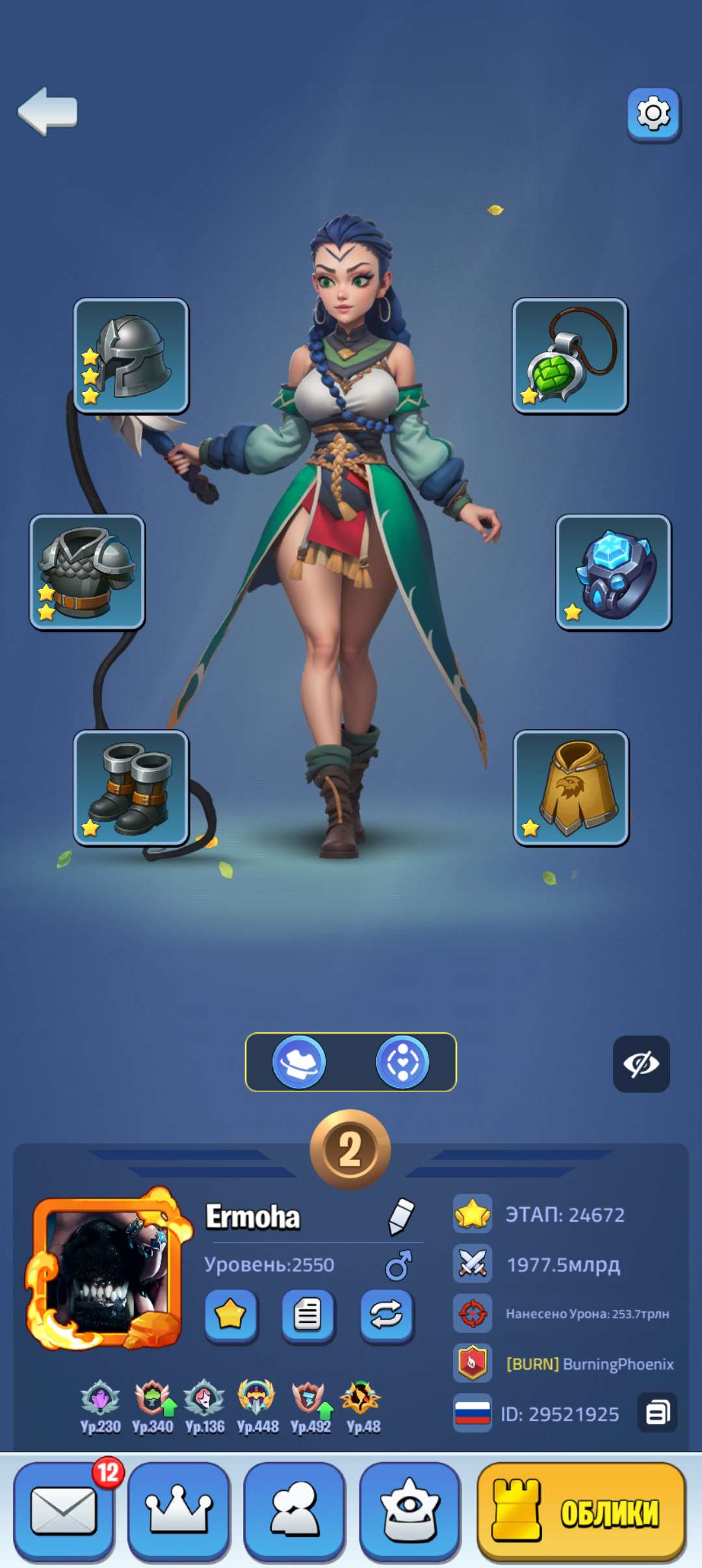 продажа аккаунта к игре Kingdom Guard