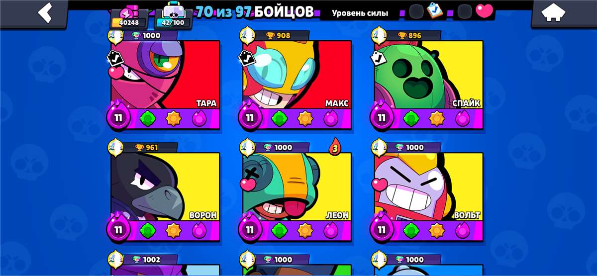 продажа аккаунта к игре Brawl Stars