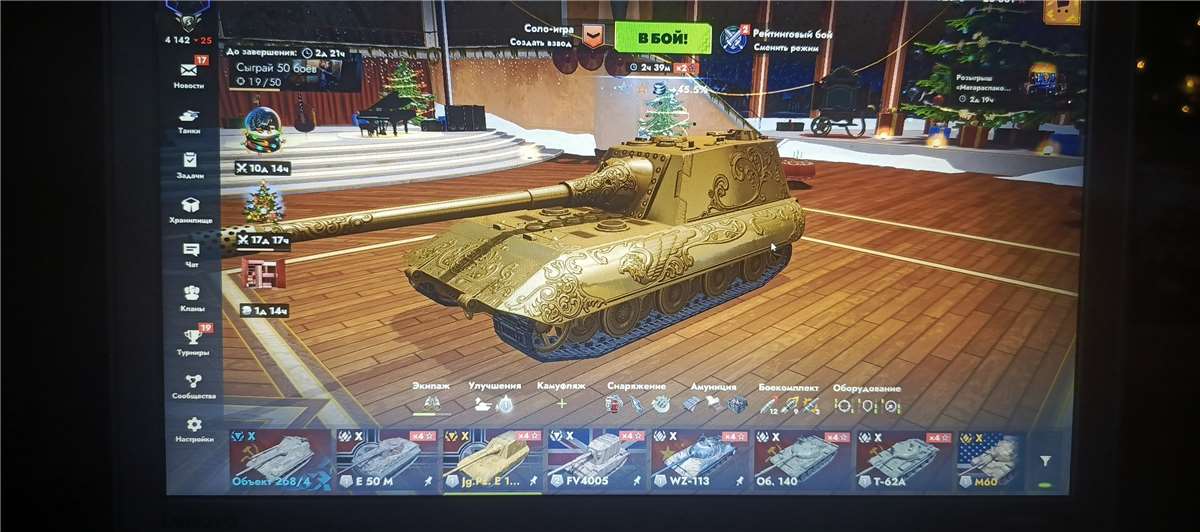 продажа аккаунта к игре Tanks Blitz, WoT(Lesta, WG)