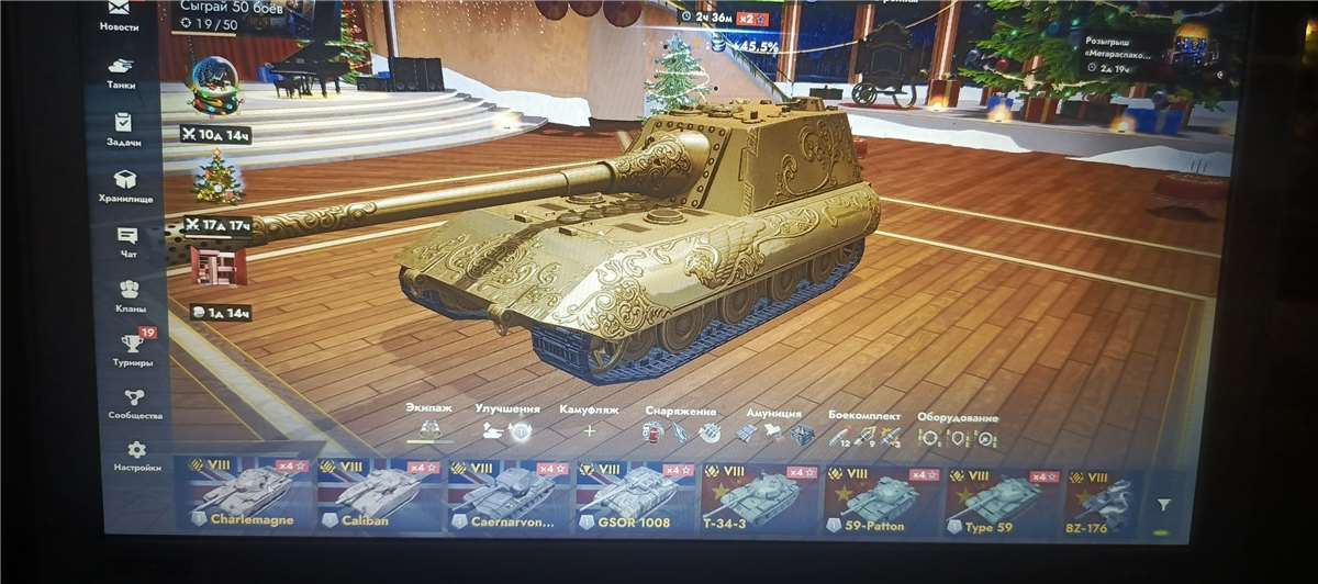 продажа аккаунта к игре Tanks Blitz, WoT(Lesta, WG)