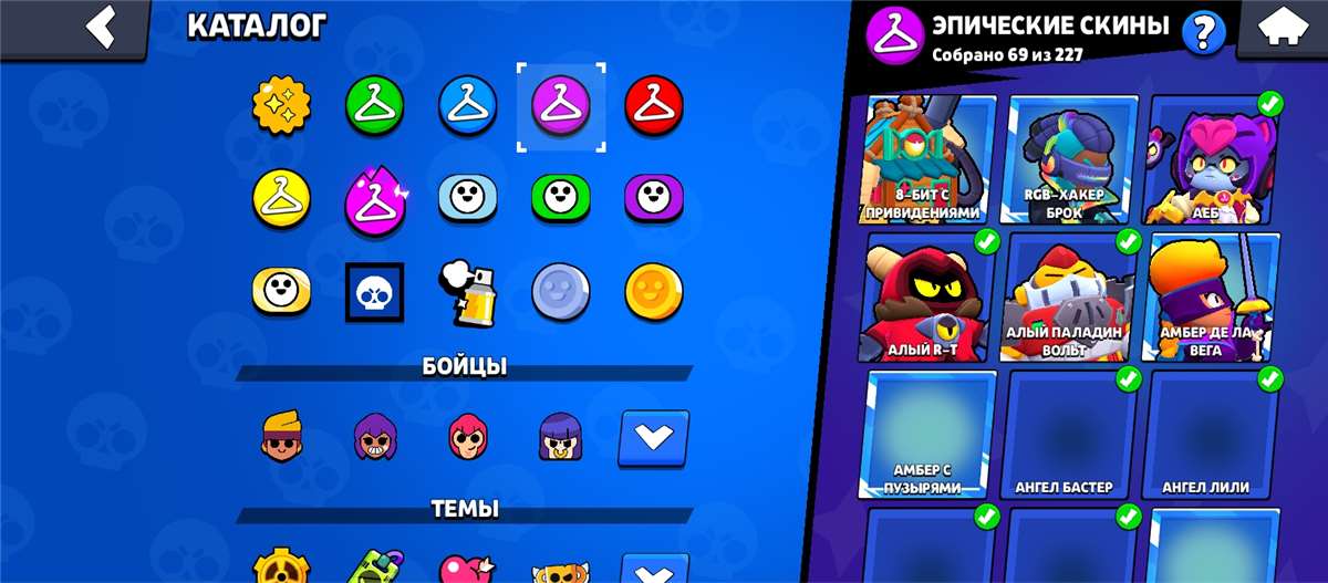 продажа аккаунта к игре Brawl Stars