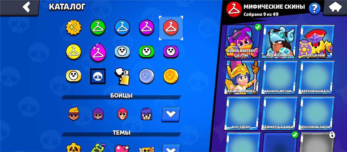 продажа аккаунта к игре Brawl Stars