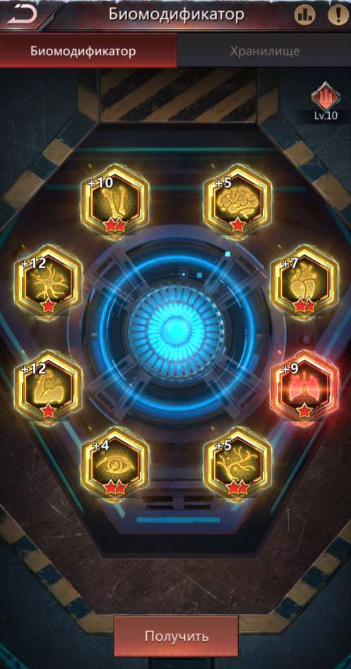 продажа аккаунта к игре Puzzles & Survival