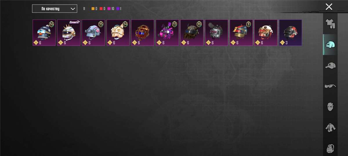 продажа аккаунта к игре PUBG MOBILE