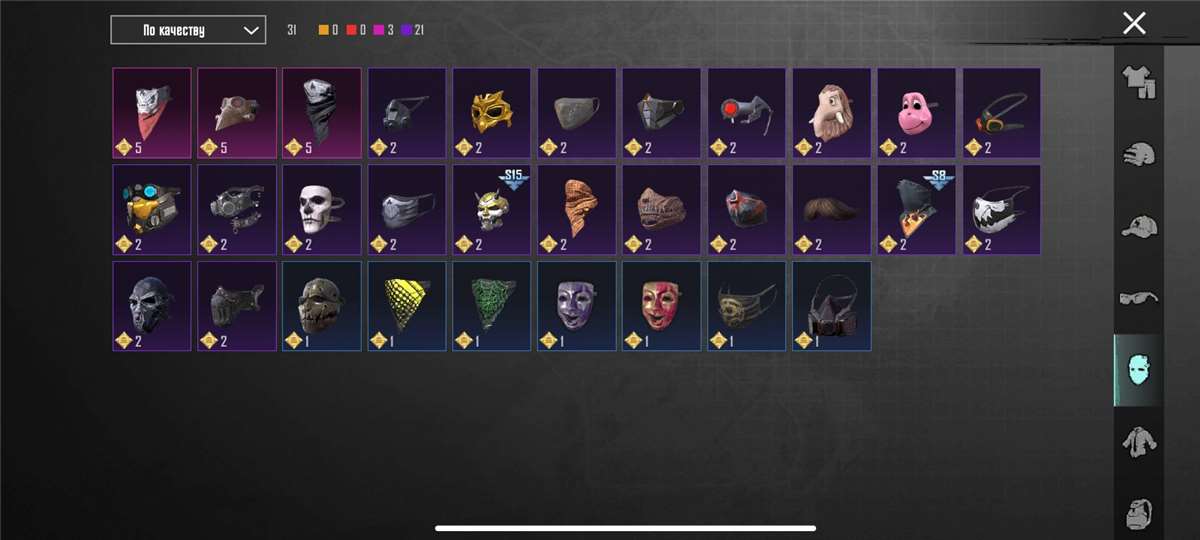 продажа аккаунта к игре PUBG MOBILE