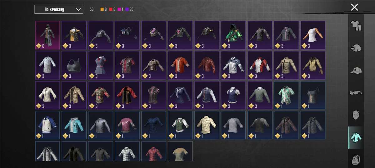 продажа аккаунта к игре PUBG MOBILE