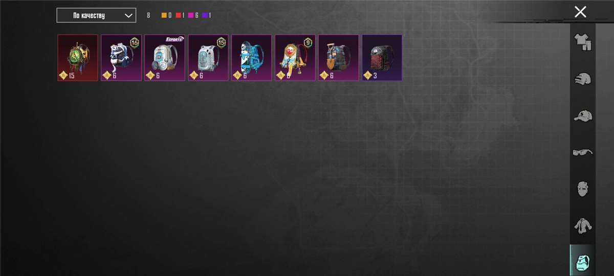 продажа аккаунта к игре PUBG MOBILE