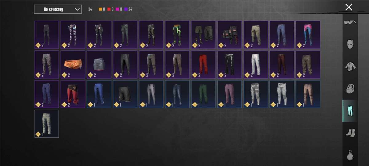 продажа аккаунта к игре PUBG MOBILE