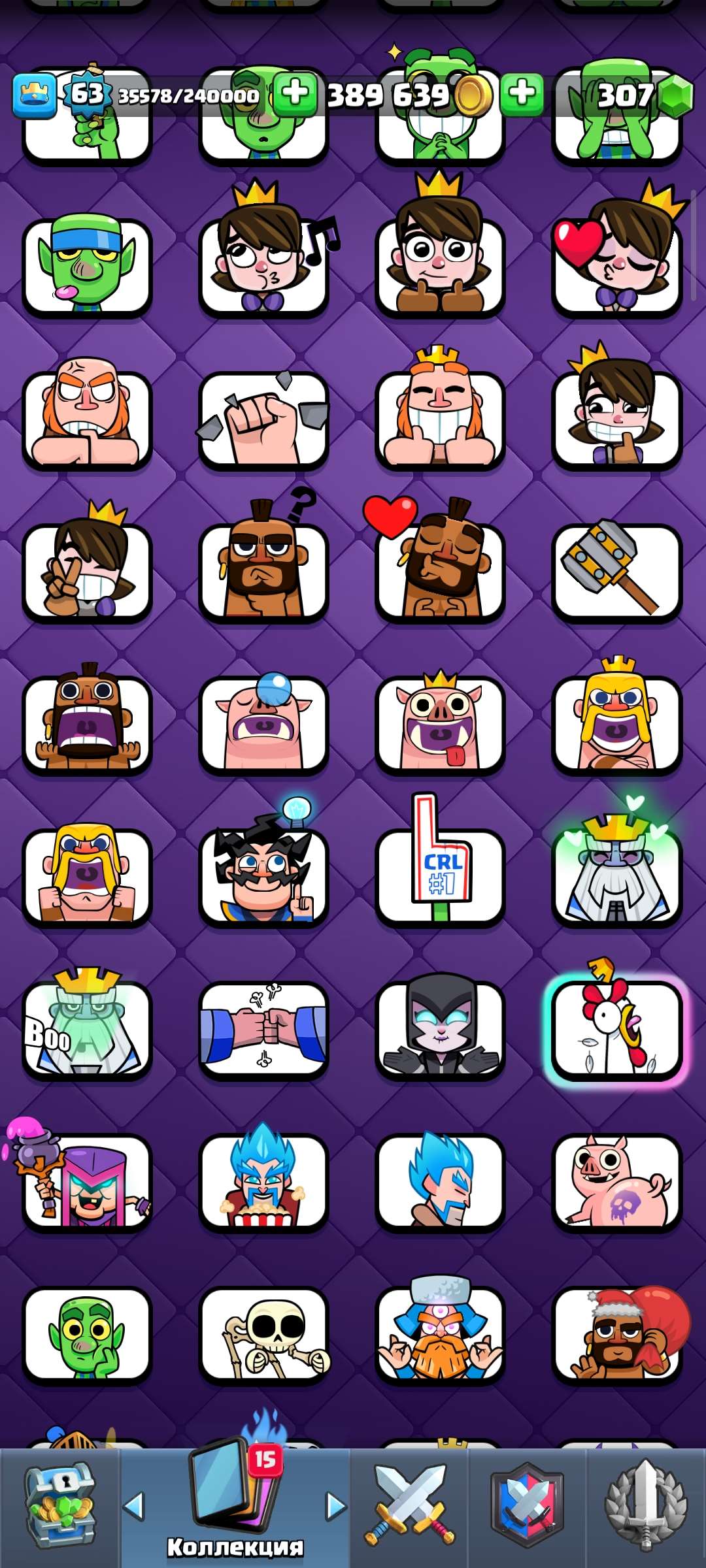 продажа аккаунта к игре Clash Royale