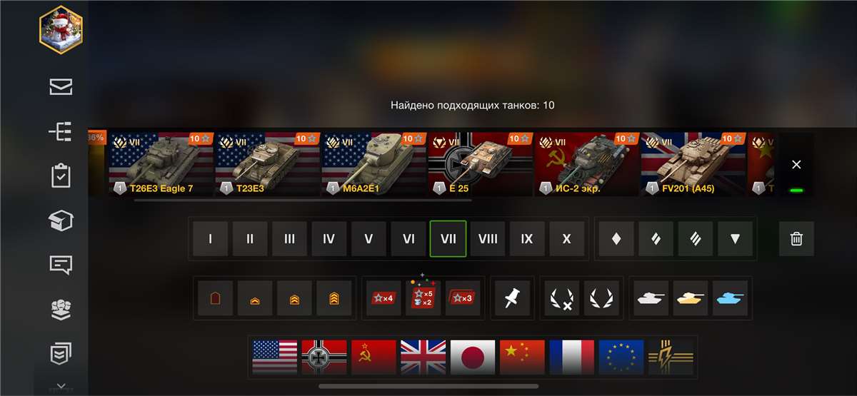 продажа аккаунта к игре Мир Танков, WoT(Lesta, WG)