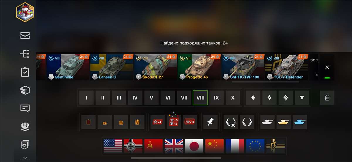 продажа аккаунта к игре Мир Танков, WoT(Lesta, WG)