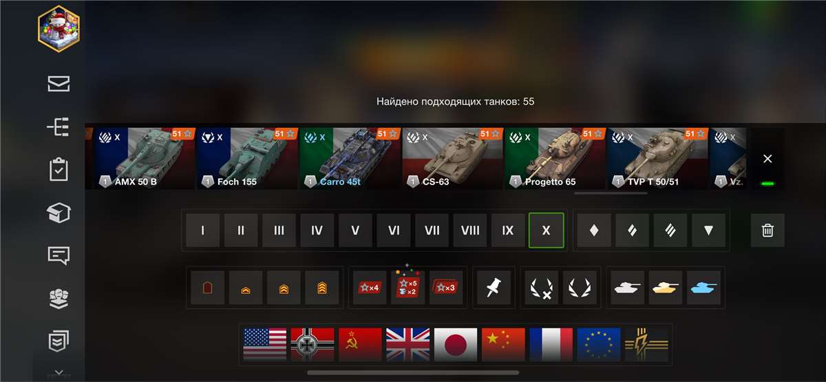 продажа аккаунта к игре Мир Танков, WoT(Lesta, WG)