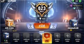 купить аккаунт Lust Goddess