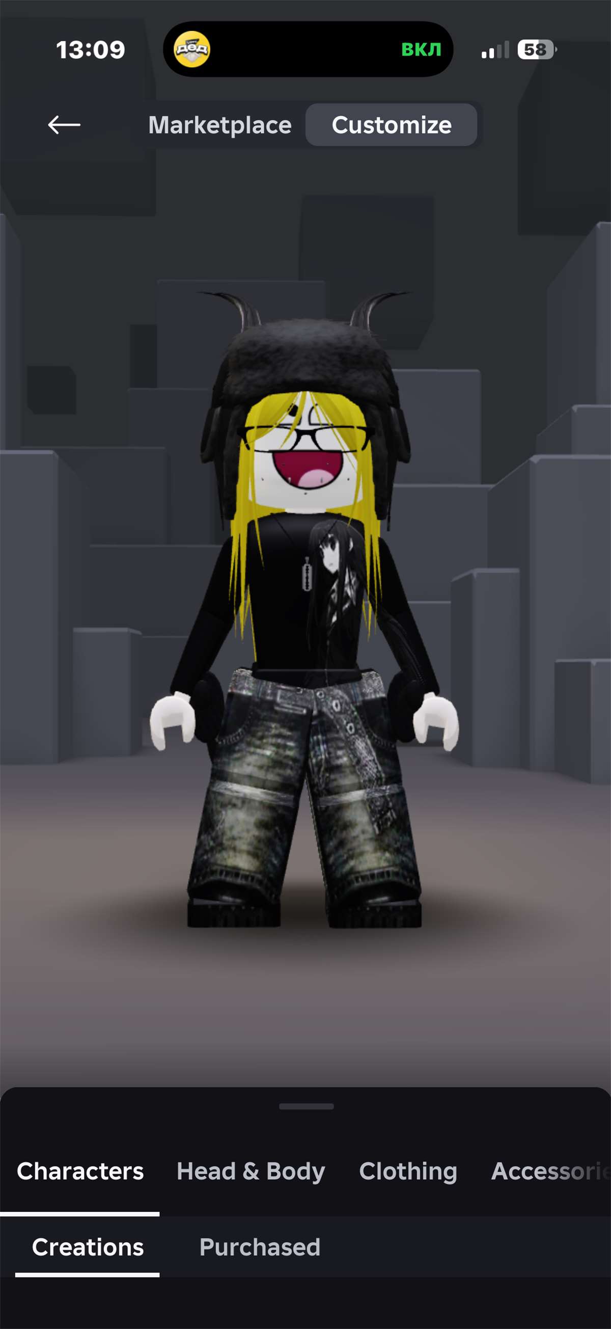 продажа аккаунта к игре Roblox