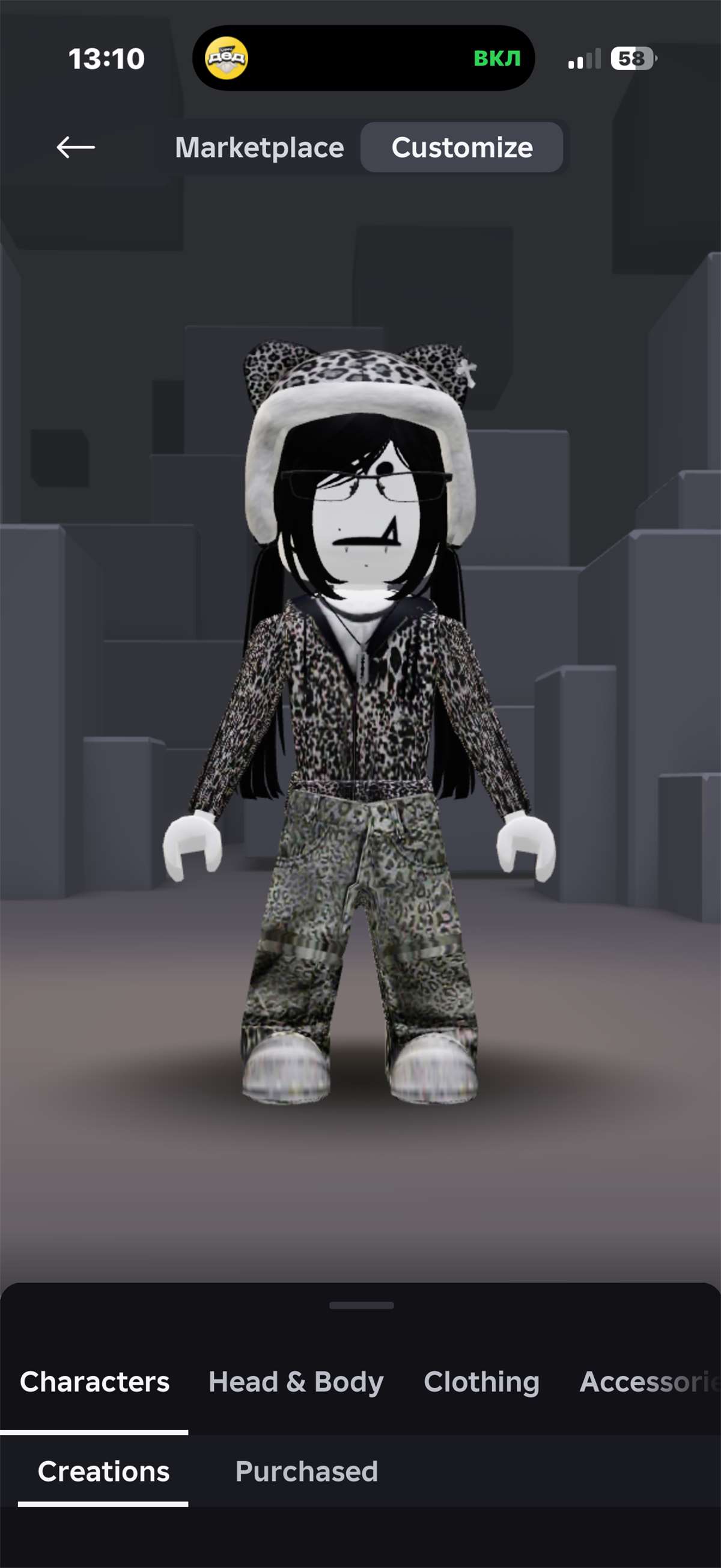 продажа аккаунта к игре Roblox