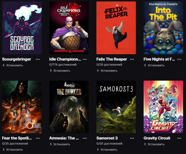 продажа аккаунта к игре Fortnite