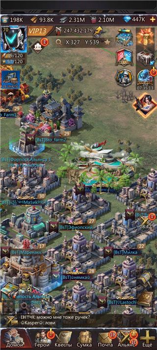 купить аккаунт Puzzles & Survival