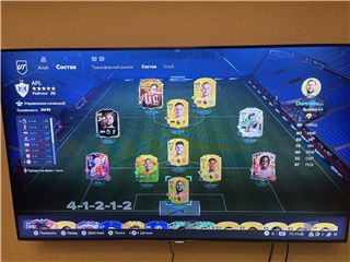 купить аккаунт Fc 26