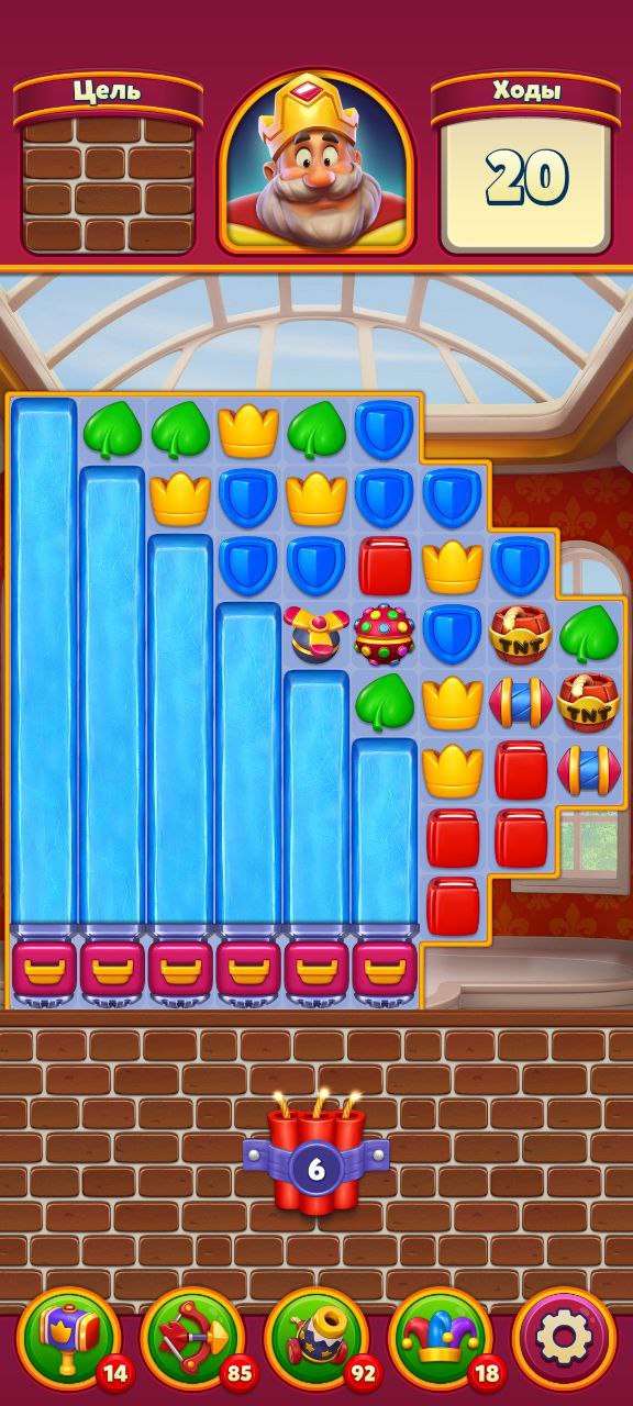 продажа аккаунта к игре Royal Match