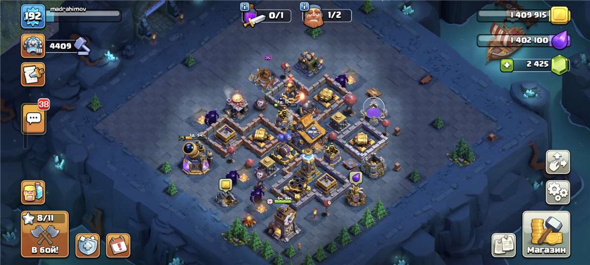 продажа аккаунта к игре Clash of Clans