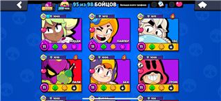 купить аккаунт Brawl Stars