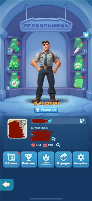 купить аккаунт Tiles Syrvive!