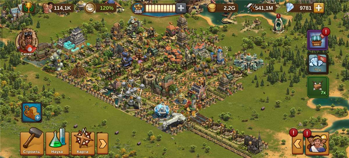 продажа аккаунта к игре Forge of Empires