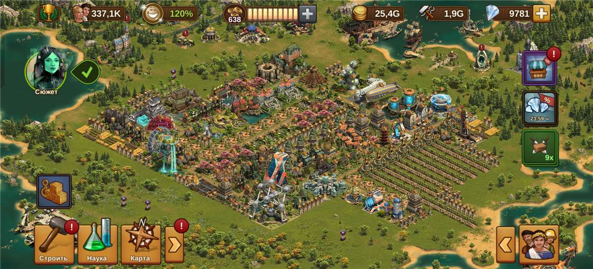 продажа аккаунта к игре Forge of Empires