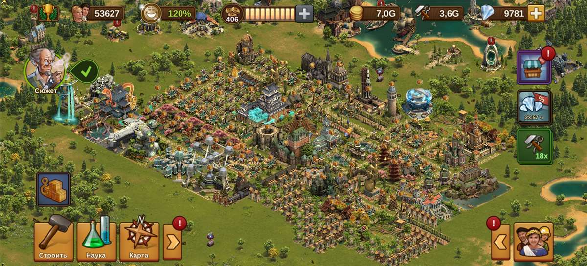 продажа аккаунта к игре Forge of Empires