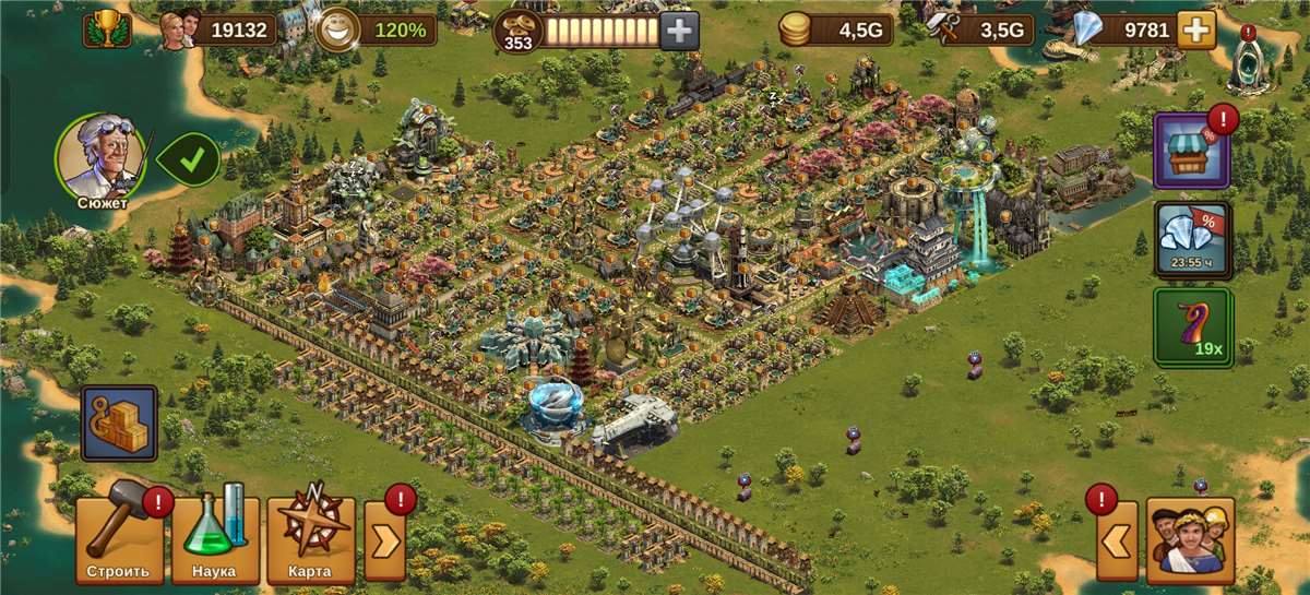 продажа аккаунта к игре Forge of Empires