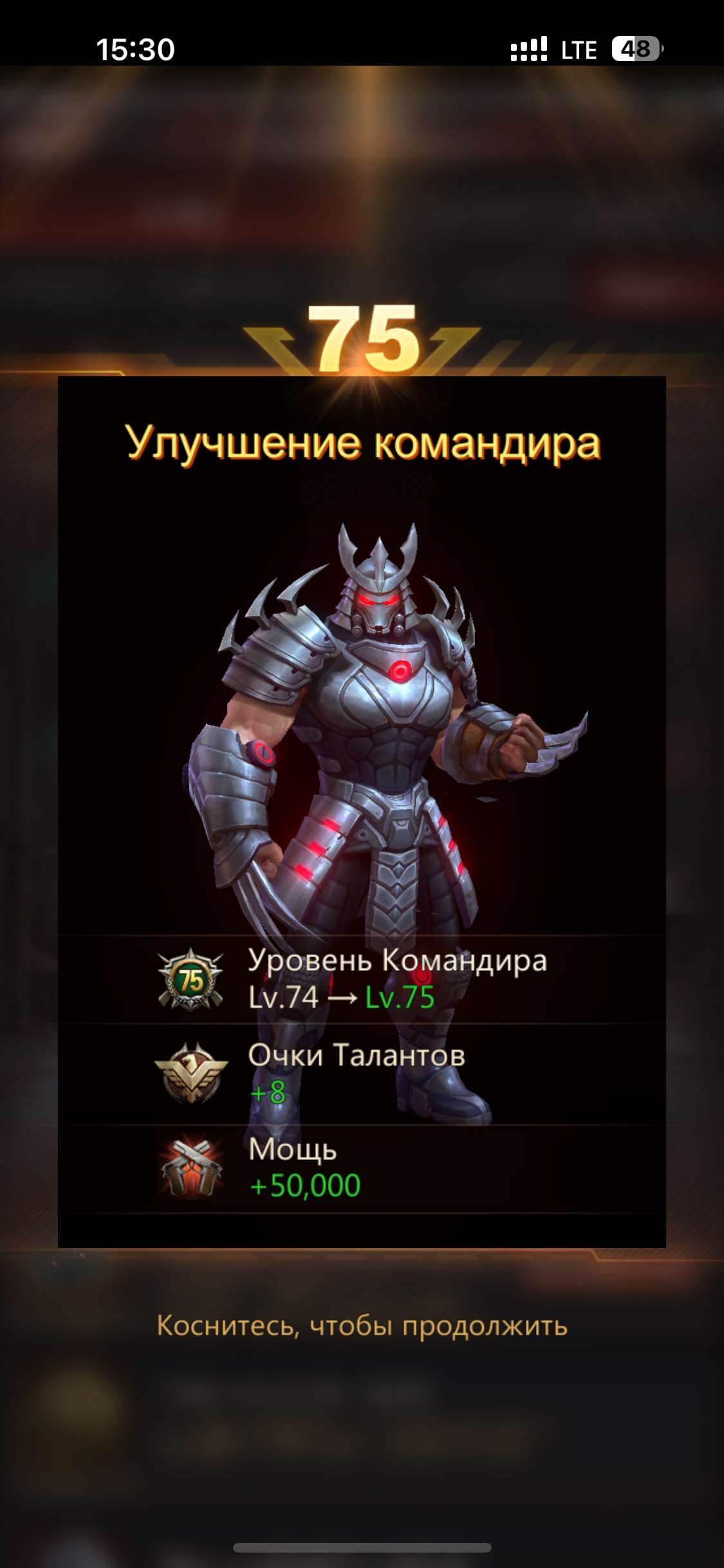 продажа аккаунта к игре Puzzles & Survival