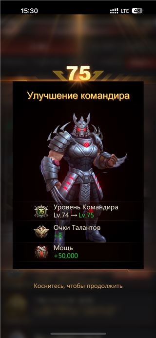 купить аккаунт Puzzles & Survival