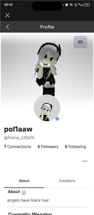 купить аккаунт Roblox