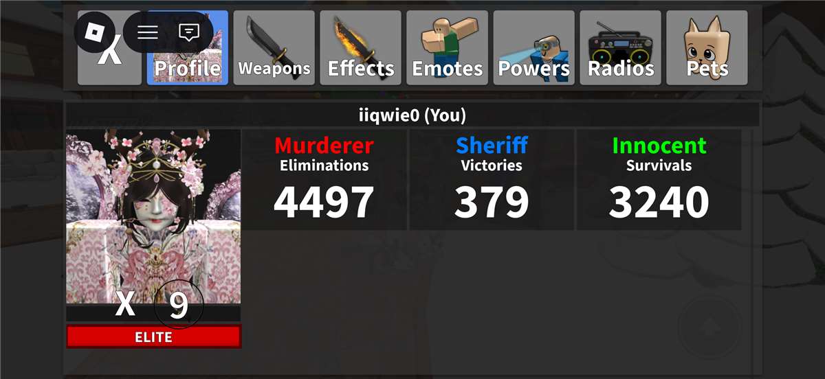 продажа аккаунта к игре Roblox