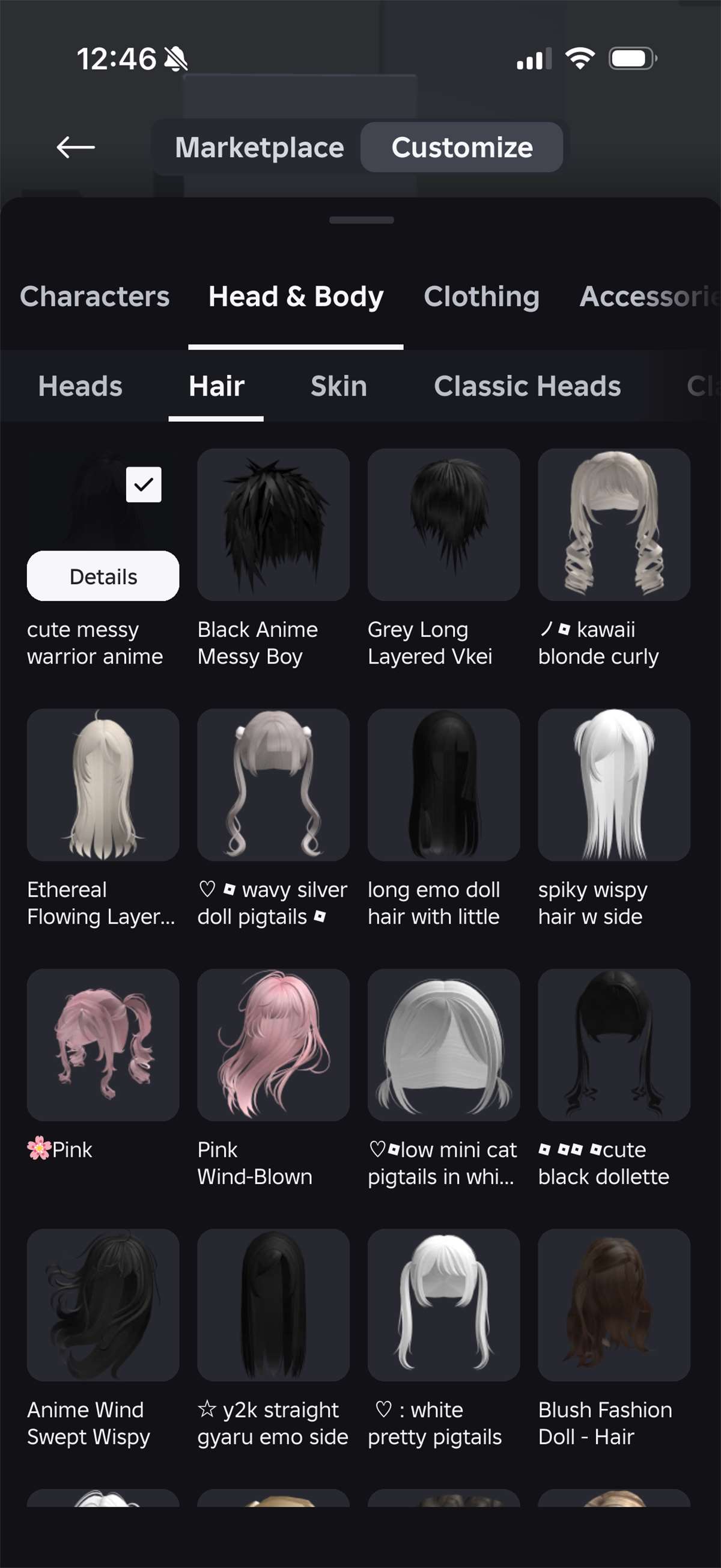 продажа аккаунта к игре Roblox