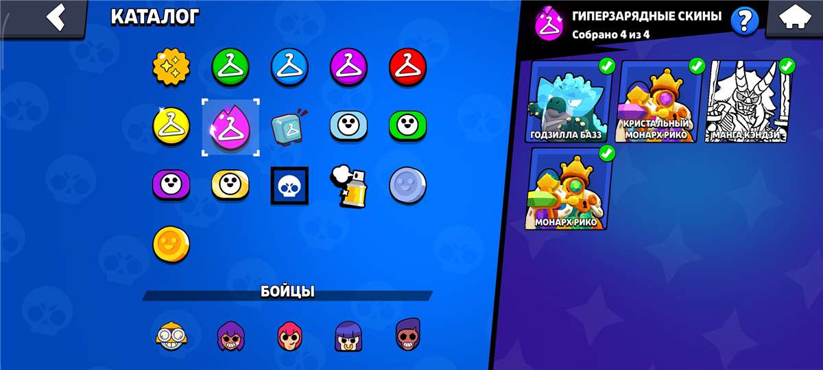 продажа аккаунта к игре Brawl Stars