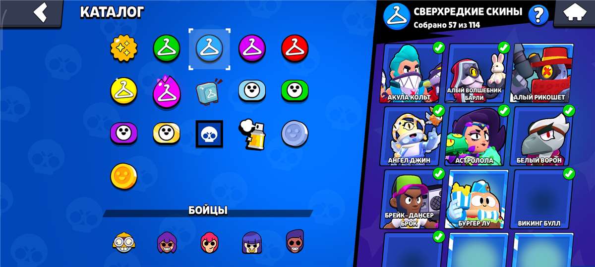 продажа аккаунта к игре Brawl Stars