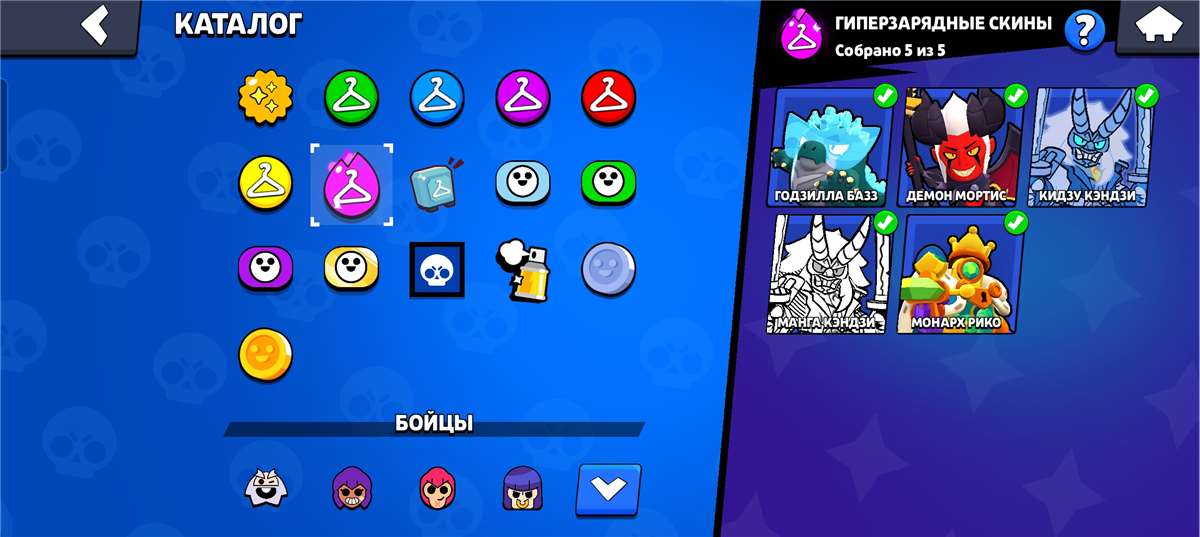 продажа аккаунта к игре Brawl Stars