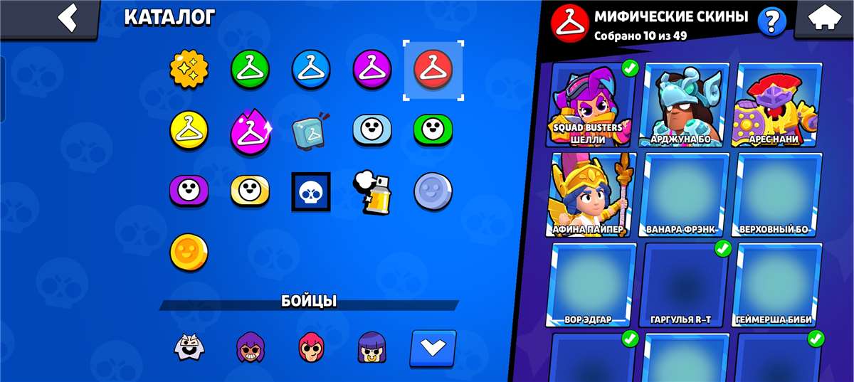 продажа аккаунта к игре Brawl Stars