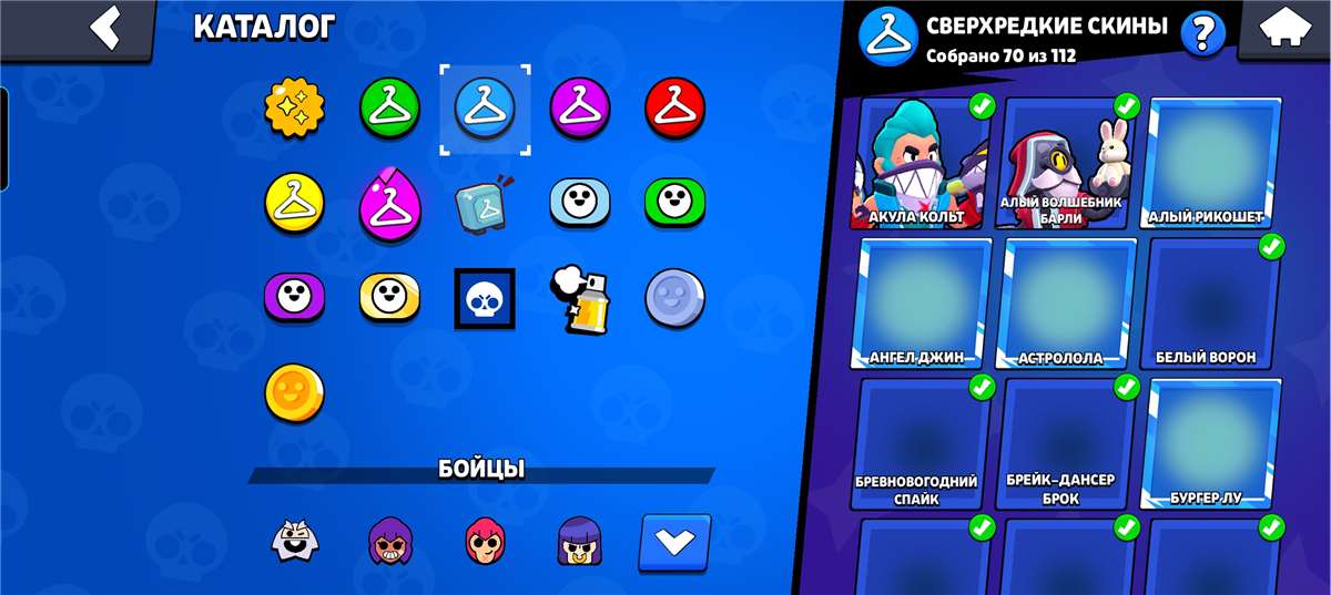 продажа аккаунта к игре Brawl Stars