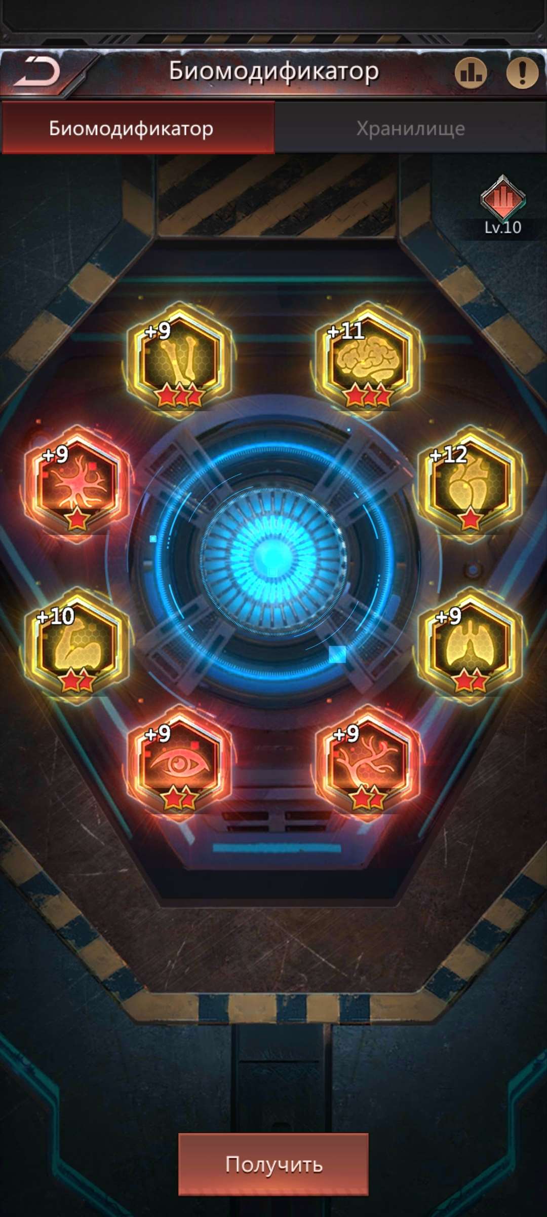 продажа аккаунта к игре Puzzles & Survival