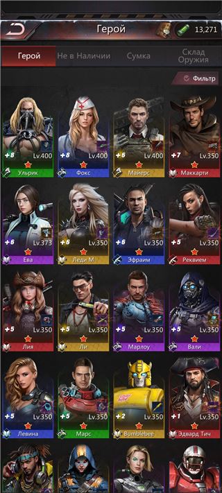 купить аккаунт Puzzles & Survival