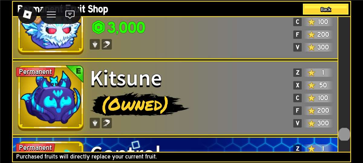 продажа аккаунта к игре Roblox