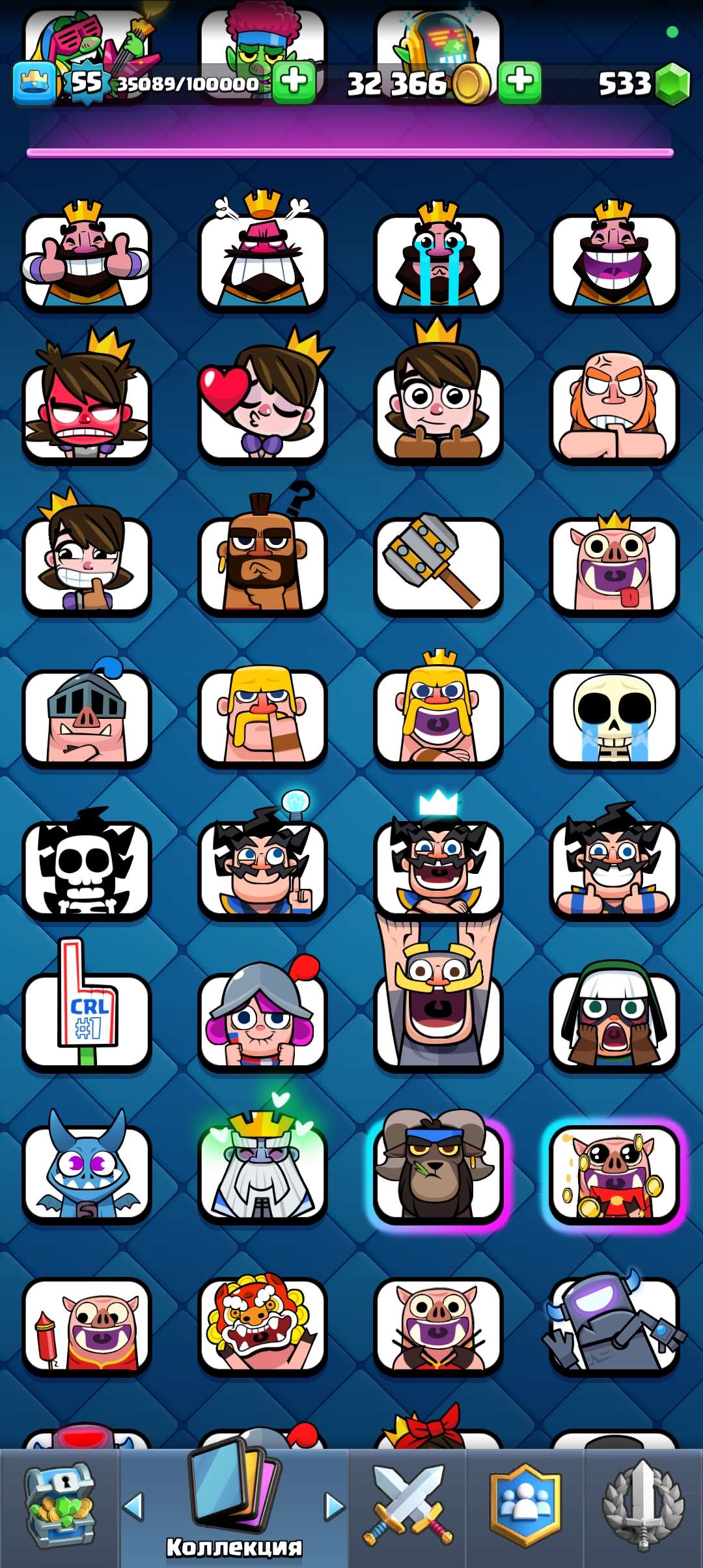 продажа аккаунта к игре Clash Royale