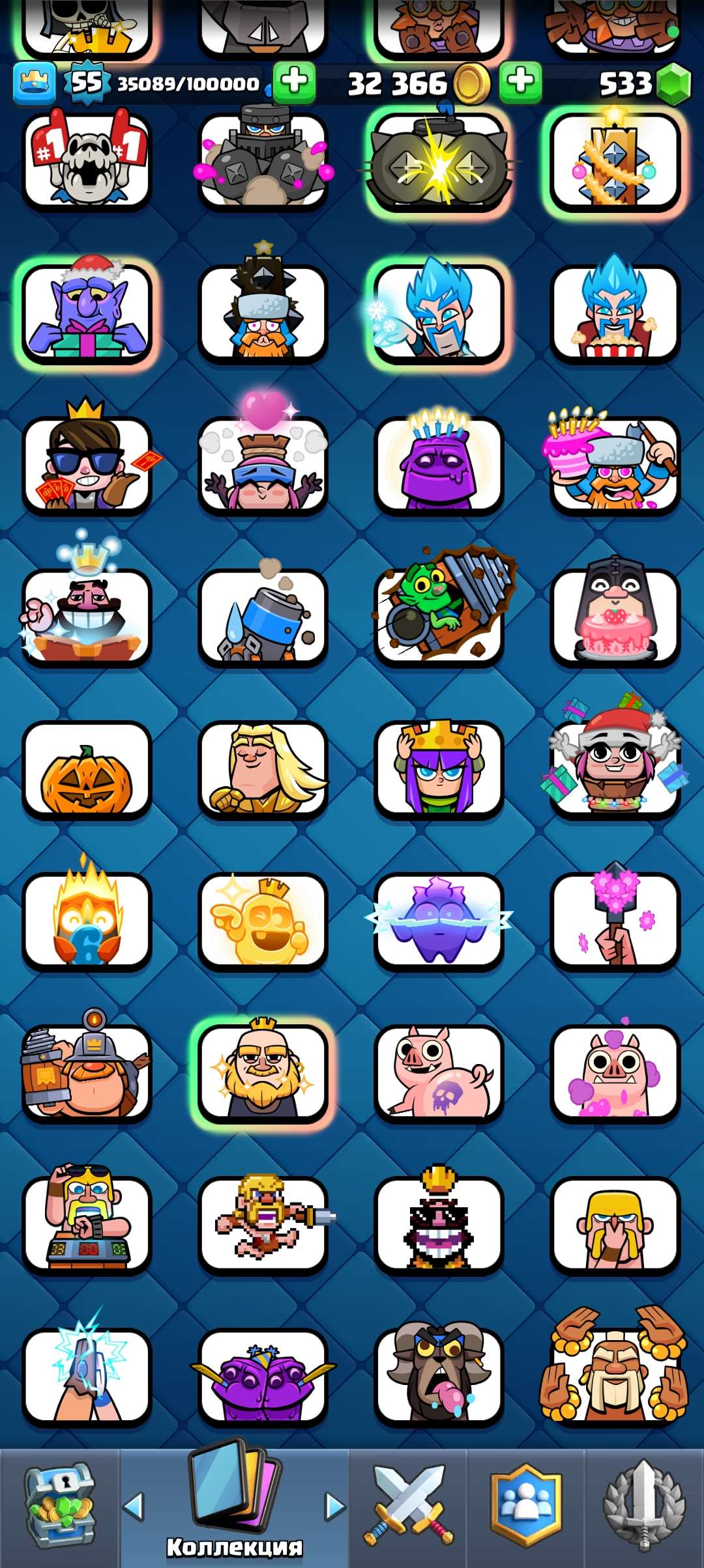 продажа аккаунта к игре Clash Royale