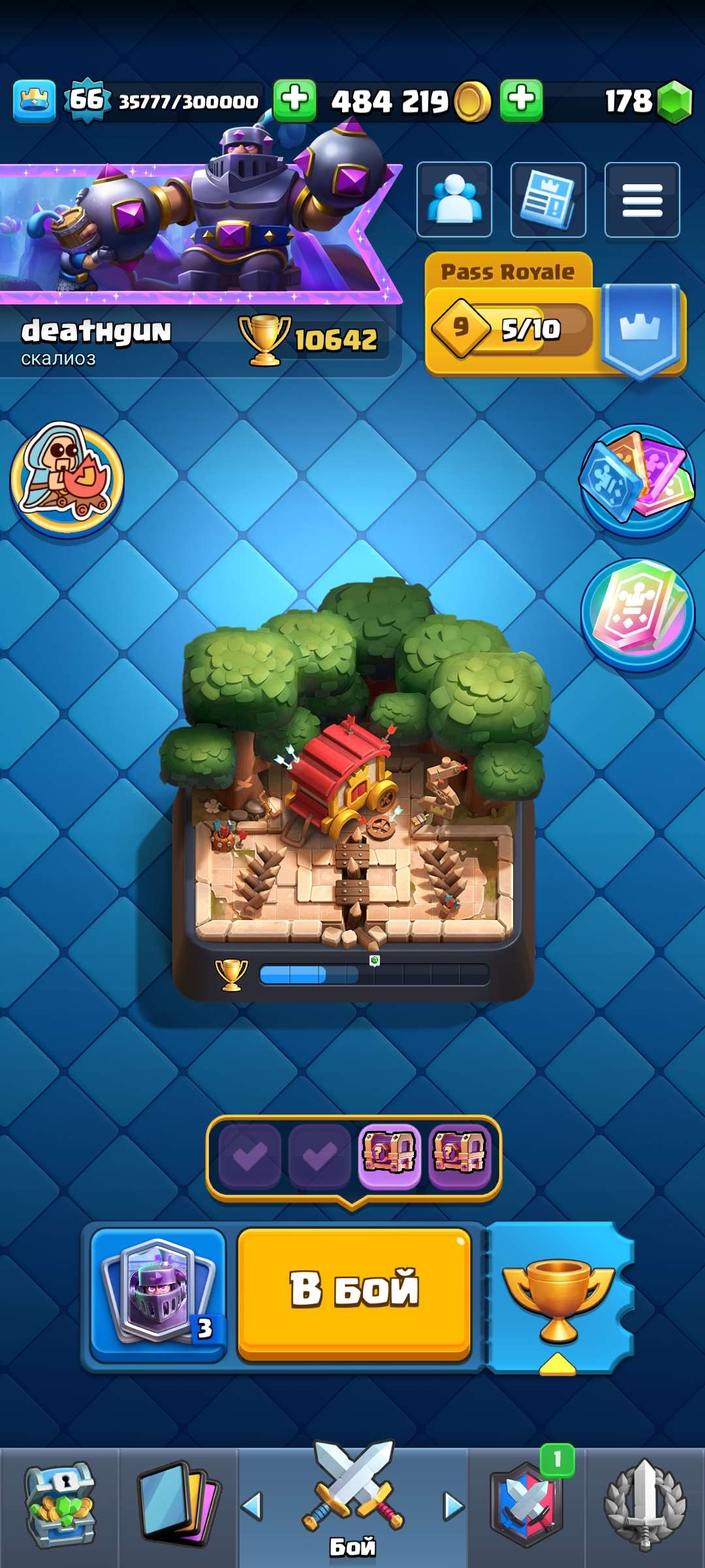 продажа аккаунта к игре Clash Royale