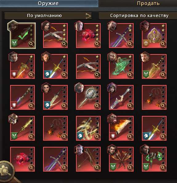 продажа аккаунта к игре Игра престолов: Зима близко