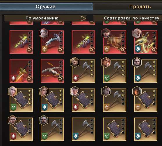 продажа аккаунта к игре Игра престолов: Зима близко