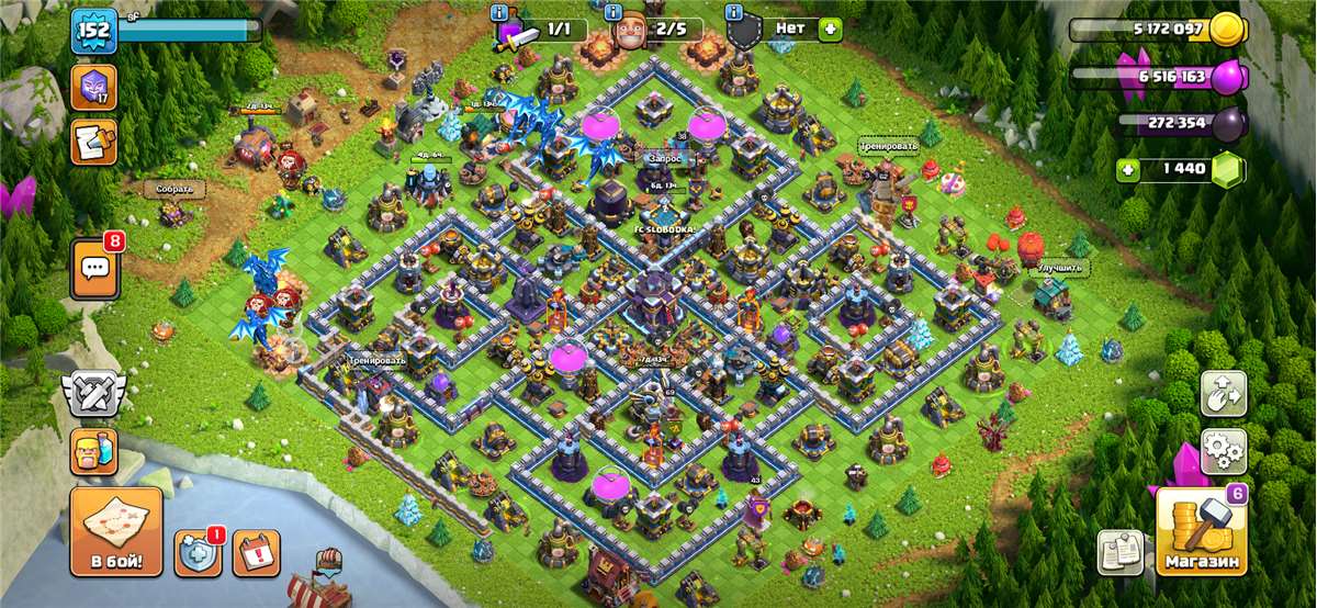 продажа аккаунта к игре Clash of Clans